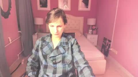 Aurora online show from 03.08.25