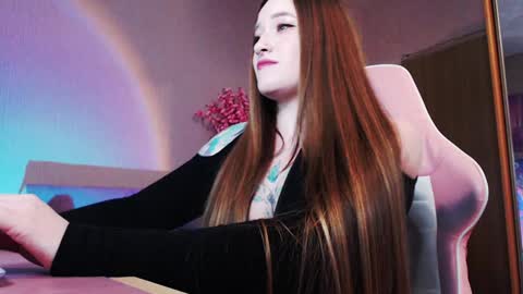 Aurora online show from 12.13.24