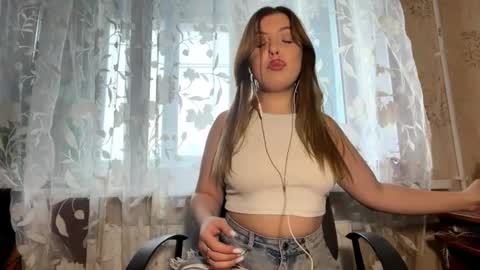 Snapshot of aurorekhuu chatting on 02.17.26 Elizabeth online show from 02.17.26