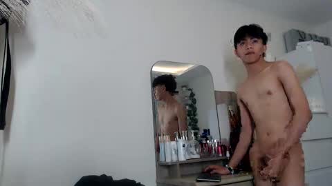 Austin online show from 04.08.26