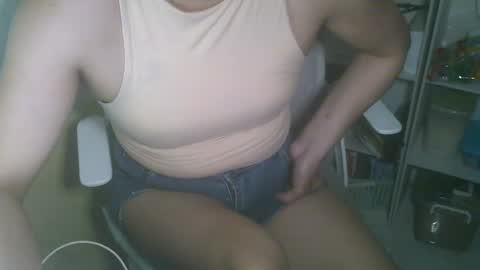 Rhian online show from 03.11.25