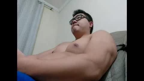 awesometeacher online show from 12.17.25