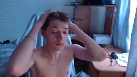 Snapshot of axel_0ne chatting on 03.12.26 axel_0ne online show from 03.12.26