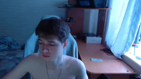 Snapshot of axel_0ne chatting on 03.25.26 axel_0ne online show from 03.25.26