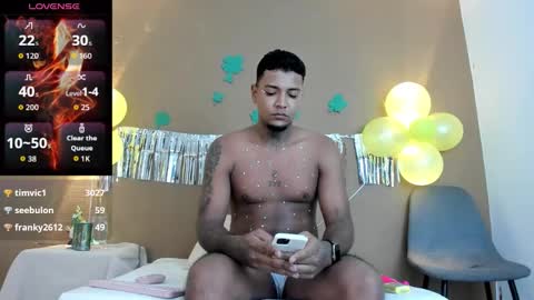 Axell online show from 03.17.26