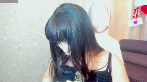 Aya Moon online show from 02.20.25