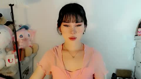 AYAHOSHILOVESYOU online show from 12.23.25