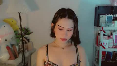 AYAHOSHILOVESYOU online show from 02.18.26