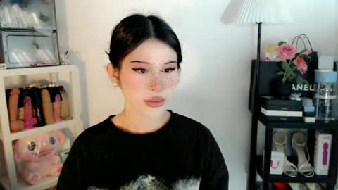 Snapshot of ayahoshilovesyou chatting on 07.02.26 AYAHOSHILOVESYOU online show from 07.02.26