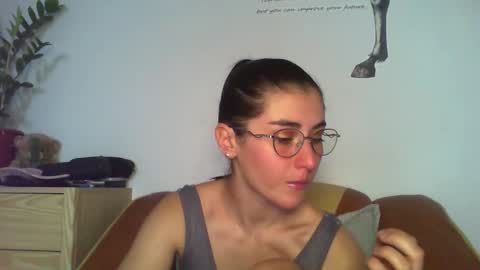 Snapshot of ayana_tessy chatting on 02.17.25 Ayana online show from 02.17.25