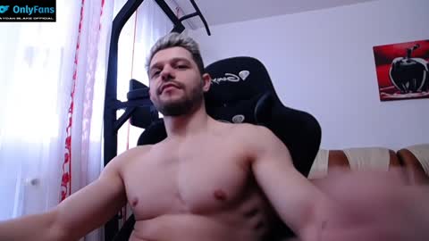 Aydan Blake online show from 12.02.24