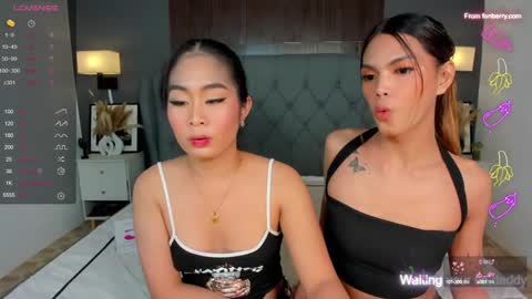 Ayesha online show from 12.16.24