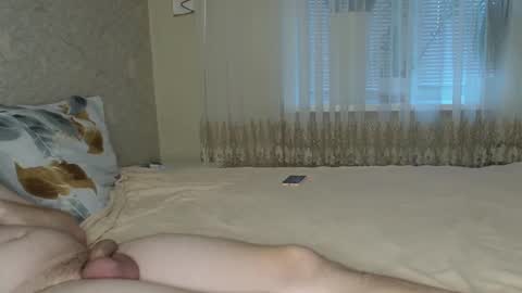 ViktoranMary online show from 12.04.25