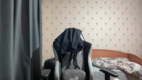 Snapshot of azazelmax chatting on 12.05.25 azazelmax online show from 12.05.25