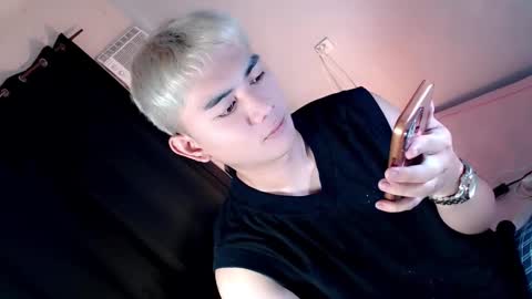 Boricat Ng Davao online show from 01.08.26