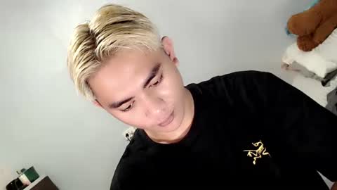 Boricat Ng Davao online show from 01.12.26