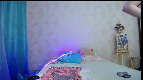 Snapshot of baby_ada chatting on 12.01.24 baby ada online show from 12.01.24