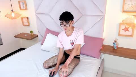 Ander online show from 02.08.25