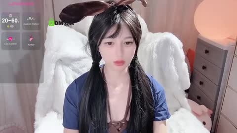  SuSu online show from 12.08.24