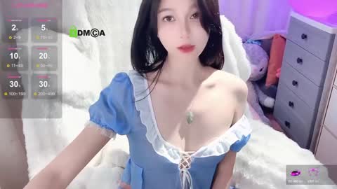  SuSu online show from 12.22.24