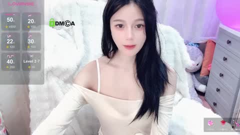  SuSu online show from 12.31.24