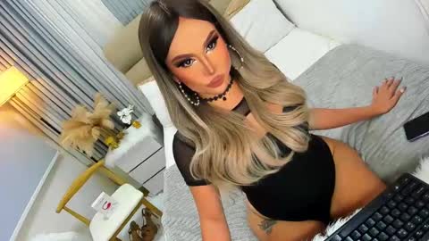 ASK ME IN PM online show from 12.17.24