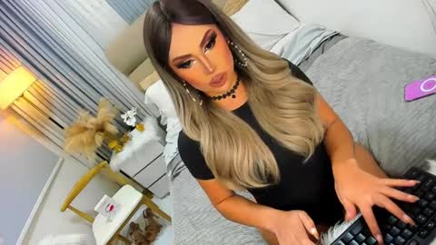 ASK ME IN PM online show from 12.22.24