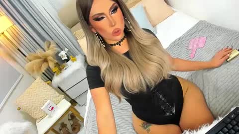 ASK ME IN PM online show from 12.30.24