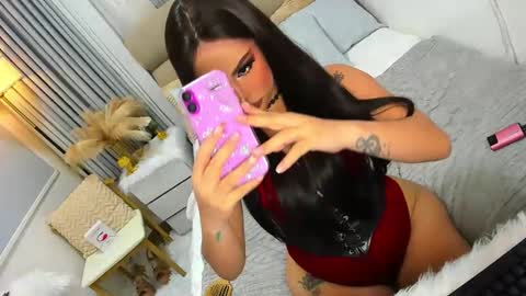 ASK ME IN PM online show from 01.12.25