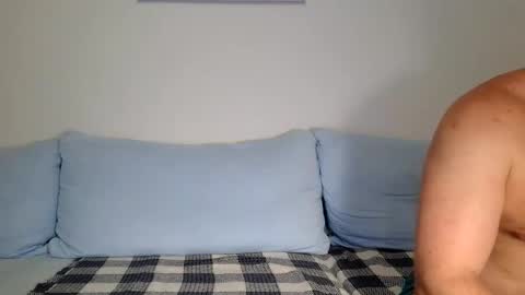 Snapshot of bahura7777 chatting on 05.29.26 A Cople online show from 05.29.26