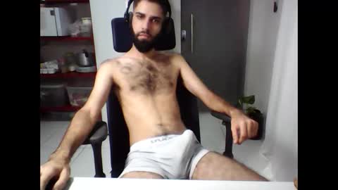 Snapshot of baianobarbudo chatting on 12.13.24 baianobarbudo online show from 12.13.24