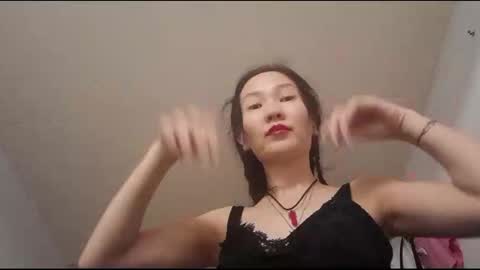 Snapshot of bailliy chatting on 02.01.25 bailliy online show from 02.01.25