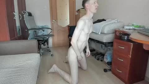 Snapshot of banana_skinny_boy chatting on 04.03.26 BananaBoy online show from 04.03.26