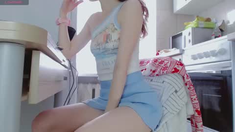 Amina online show from 03.04.25