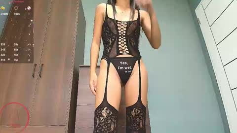 PukiPuki online show from 12.23.25