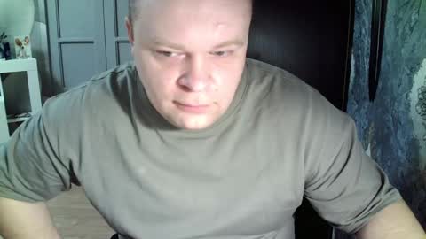 Snapshot of basi_look chatting on 02.11.25 basi_look online show from 02.11.25