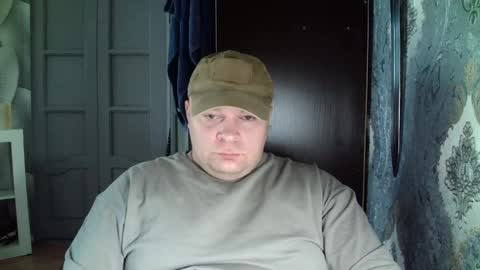 Snapshot of basi_look chatting on 02.18.25 basi_look online show from 02.18.25