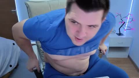 BASY online show from 11.08.25