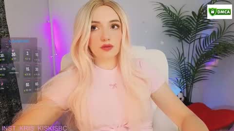 Snapshot of bb_cute1 chatting on 02.03.26 Kris online show from 02.03.26