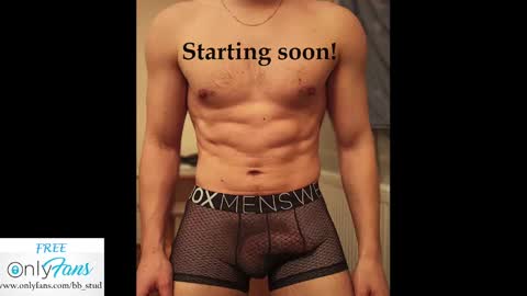 bb_stud online show from 12.25.24