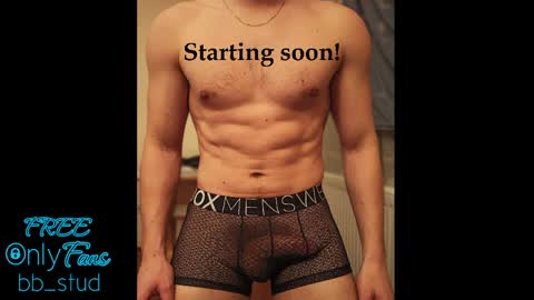 Snapshot of bb_stud chatting on 04.01.26 bb_stud online show from 04.01.26