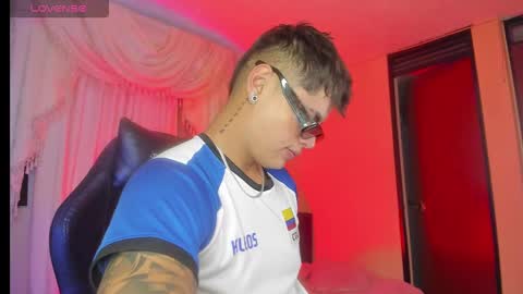 Snapshot of bbycami_ chatting on 03.12.25 Cami online show from 03.12.25