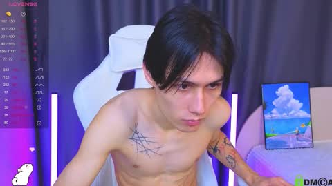 Aiden online show from 12.15.25