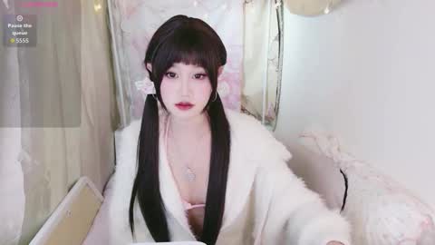 Snapshot of beauty_hanhan chatting on 12.22.25 beauty_hanhan online show from 12.22.25