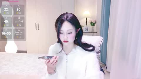 Snapshot of beauty_hanhan chatting on 01.07.26 beauty_hanhan online show from 01.07.26