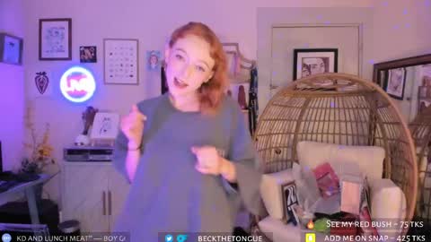 Snapshot of beckthetongue chatting on 10.02.25 Beck the tongue online show from 10.02.25