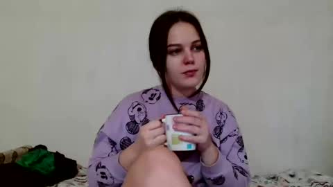 Snapshot of behappy4self chatting on 02.06.25 fuckharddadyback online show from 02.06.25