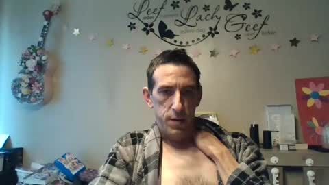 Dreamcock online show from 07.30.26