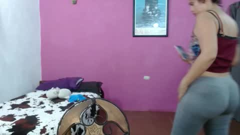 Snapshot of belle_katty000 chatting on 12.02.25 SOFIA online show from 12.02.25