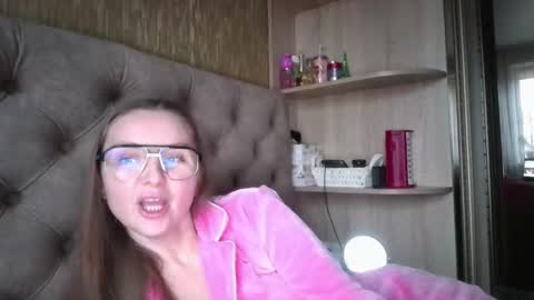 Amelia online show from 12.22.25